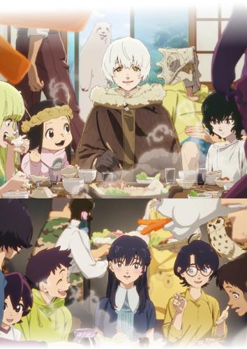 Для тебя, Бессмертный 3