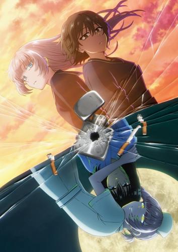 Песнь ночных сов 2